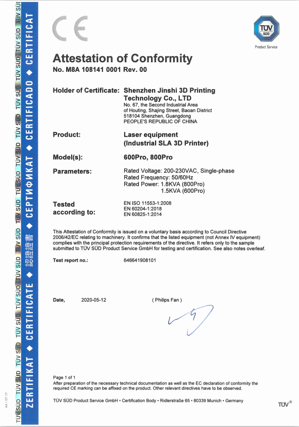 WB.COM万搏3D打印机获得德国TÜV SÜD 公司CE认证