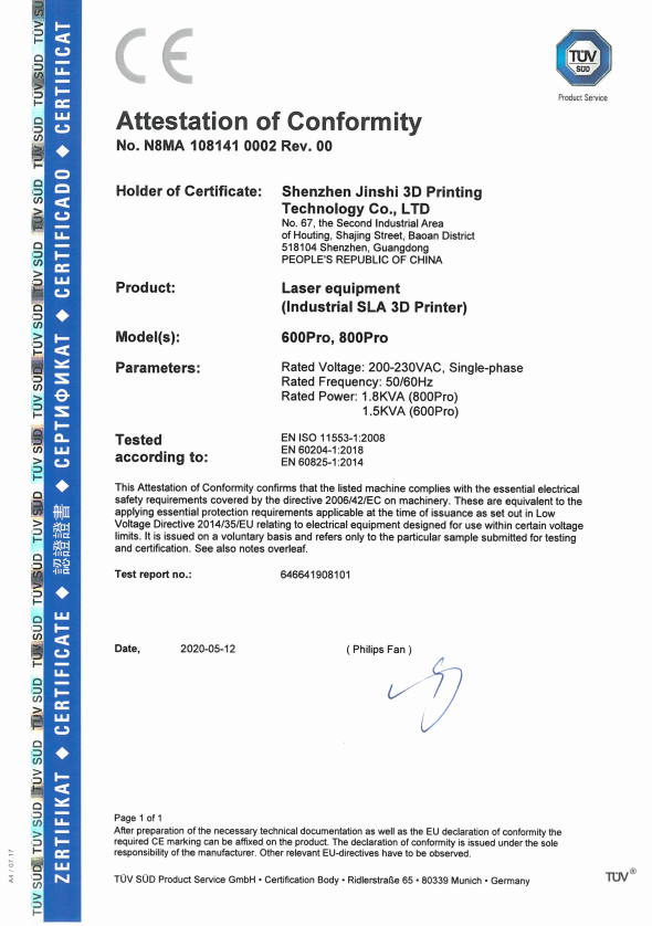 WB.COM万搏3D打印机获得德国TÜV SÜD 公司CE认证